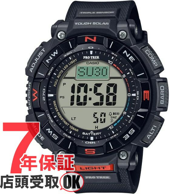 プロトレック 【5%OFFクーポン 6/1 0:00～6/2 9:59迄】PROTREK プロトレック PRG-340-1JF 腕時計 CASIO カシオ PRO TREK