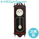 SEIKO CLOCK セイコー クロック RQ309A チャイム&ストライク 報時時計