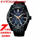 yő2000~OFFN[|27(y)09:59zSEIKO ZCR[ PRESAGE vU[W Sharp Edged Series SARF023 rv Y 