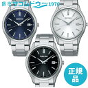 yő2000~OFFN[|27(y)09:59zSEIKO SELECTION ZCR[ZNV SBPX143 SBPX145 SBPX147 rv Y Y \[[