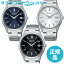 1()եǡ1000OFFݥSEIKO SELECTION 쥯 SBPX143 SBPX145 SBPX147 ӻ   顼