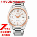 yő2000~OFFN[|27(y)09:59zSEIKO ZCR[ ASTRON AXg SBXY034 rv Y \[[dg