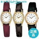 【最大2000円OFFクーポン27日(土)09:59迄】SEIKO SELECTION セイコーセレ ...