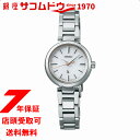 SEIKO  LUKIA 륭 SSVR139 ӻ ǥ