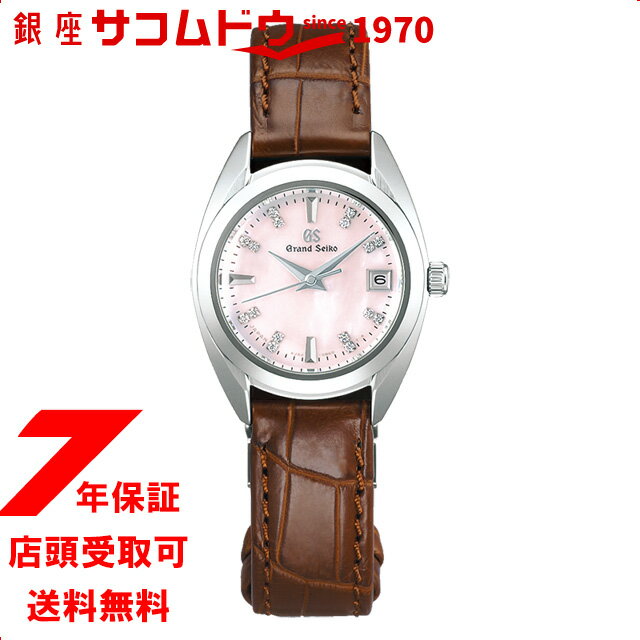 セイコー グランドセイコー 腕時計（レディース） 【最大2000円OFFクーポン11日(火)01:59迄】GRAND SEIKO グランドセイコー STGF371 腕時計 レディース