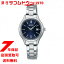 ڤ㤤ʪޥ饽 2000OFFݥ23()01:59SEIKO SELECTION 쥯 STPX095 ӻ ǥ 顼