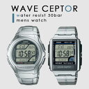 ウェーブセプター WAVE CEPTOR ウェーブセプター WV-58RD-1AJF WV-59RD-1AJF 腕時計 CASIO カシオ メンズ