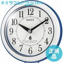 CITIZEN シチズン リズム時計工業 RHYTHM クロック DAILY 掛け時計 防滴防塵 アクアパークDN ブルー 4KG711DN04