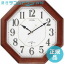 CITIZEN シチズン リズム時計工業 RHYTHM クロック 掛時計 ネムリーナハピネス 電波時計 木枠 連続秒針 8MY472-006