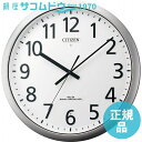 CITIZEN シチズン リズム時計工業 RHYTHM クロック クロック シチズン電波掛時計 8MY484-019