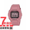 BABY-G xCr[G BGD-5650-4JF rv CASIO JVI xCr[W[ fB[X