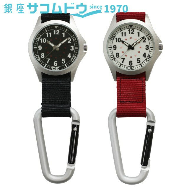 【最大2000円OFFクーポン 27日(木)01:59迄】クレファー ハンギングウオッチ CB-A4153-BKB CB-A4153-LUR