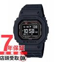 G-SHOCK Gショック DW-H5600-1JR 腕時計 CAS