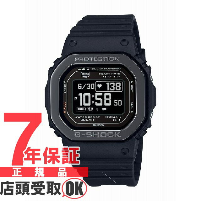 G-SHOCK Gショック DW-H5600MB-1JR 腕時計 C