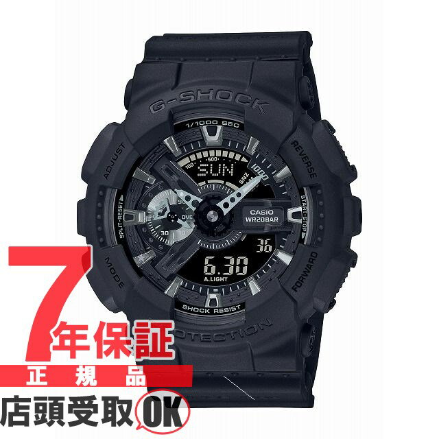 楽天市場】g shock 5081 ja(ブランドカシオ)(腕時計)の通販 楽天市場】g shock 5081 ja(ブランドカシオ)(腕時計)の通販