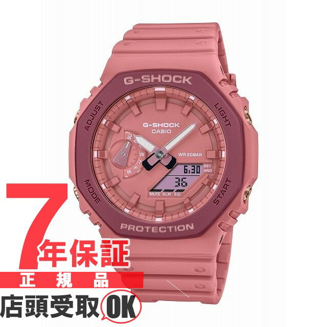 楽天市場】GA-110JOP-1A4JR(ブランドジーショック)の通販 楽天市場】GA-110JOP-1A4JR(ブランドジーショック)の通販