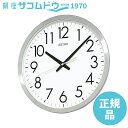 SEIKO CLOCK セイコー クロック KH409S 掛け時計 アナログ オフィスタイプ 金属枠