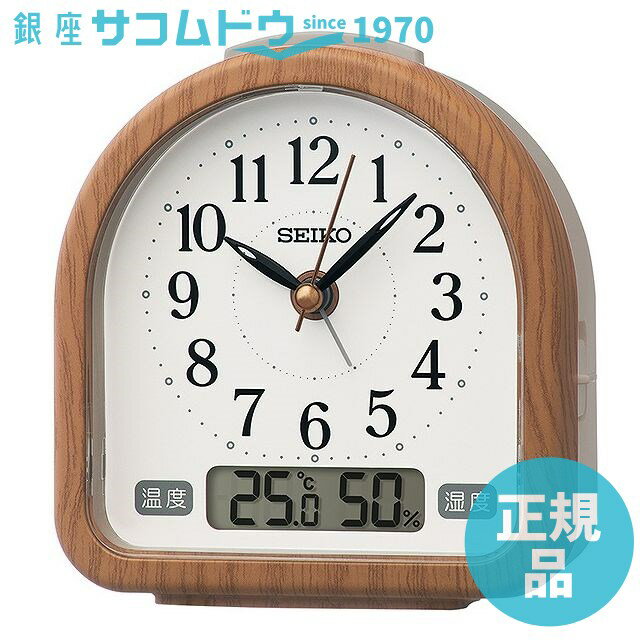 【5%OFFクーポン 5月07日(木)09:59迄】セイコー クロック KR523B 目覚まし時計 SEIKO CLOCK