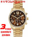 y1()_tf[ő1000~OFFN[|z}CPR[X v MICHAEL KORS fB[X rv Lexington MK7276