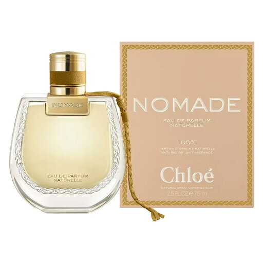 【最大2000円OFFクーポン26日(土)01:59迄】クロエ CHLOE ノマド オードパルファム ナチュレル EDP SP 75ml 【最大2000円OFFクーポン26日(土)01:59迄】クロエ CHLOE ノマド オードパルファム ナチュレル EDP SP 75ml