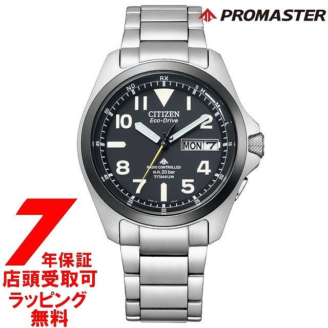pmd56-2952-w.jpg pmd56-2952-w.jpg
