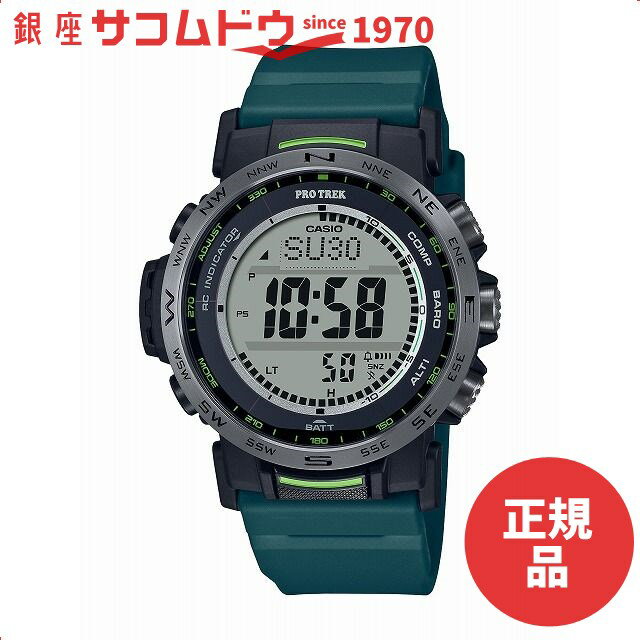 プロトレック 【5％円OFFクーポン 5/18 00:00～5/21 09:59迄】PROTREK プロトレック PRW-35Y-3JF 腕時計 CASIO カシオ PRO TREK メンズ