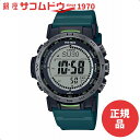 プロトレック 【1日(水)ワンダフルデー最大1000円OFFクーポン】PROTREK プロトレック PRW-35Y-3JF 腕時計 CASIO カシオ PRO TREK メンズ