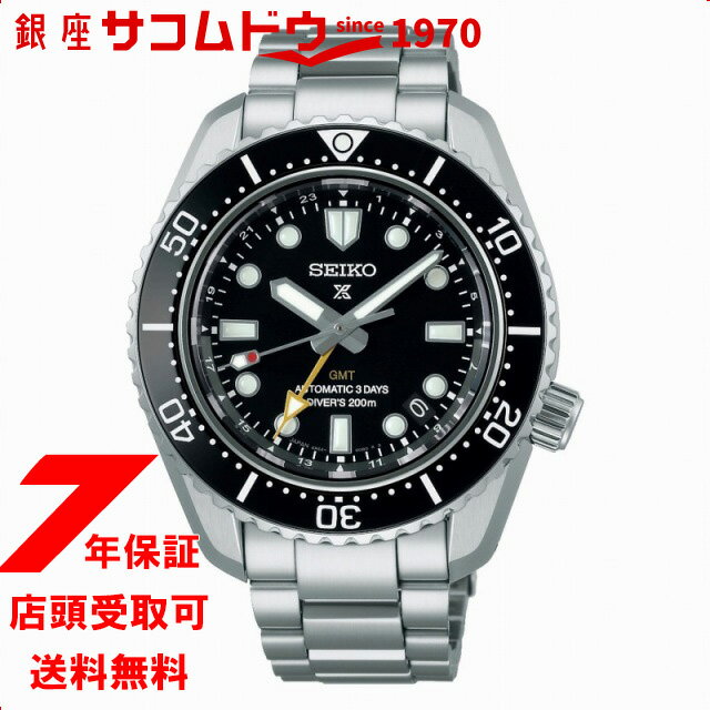 5OFFݥ 5/18 00:005/21 09:59ۥ ץڥå SEIKO PROSPEX SBEJ011 ...