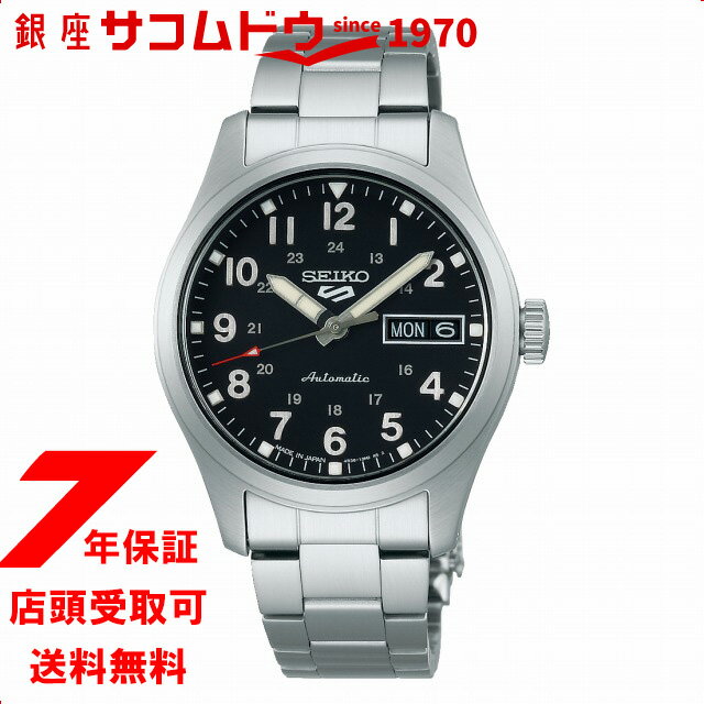 セイコーファイブ 腕時計（メンズ） 【5%OFFクーポン 6/1 0:00～6/2 9:59迄】SEIKO 5 SPORTS セイコーファイブスポーツ SBSA197 腕時計 メンズ メカニカル Field Sports Style