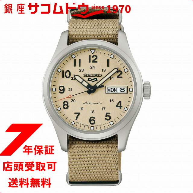 ファイブスポーツ 【5％円OFFクーポン 5/18 00:00～5/21 09:59迄】SEIKO 5 SPORTS セイコーファイブスポーツ SBSA199 腕時計 メンズ メカニカル Field Sports Style