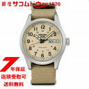 yő2000~OFFN[|27(y)09:59zSEIKO 5 SPORTS ZCR[t@CuX|[c SBSA199 rv Y JjJ Field Sports Style