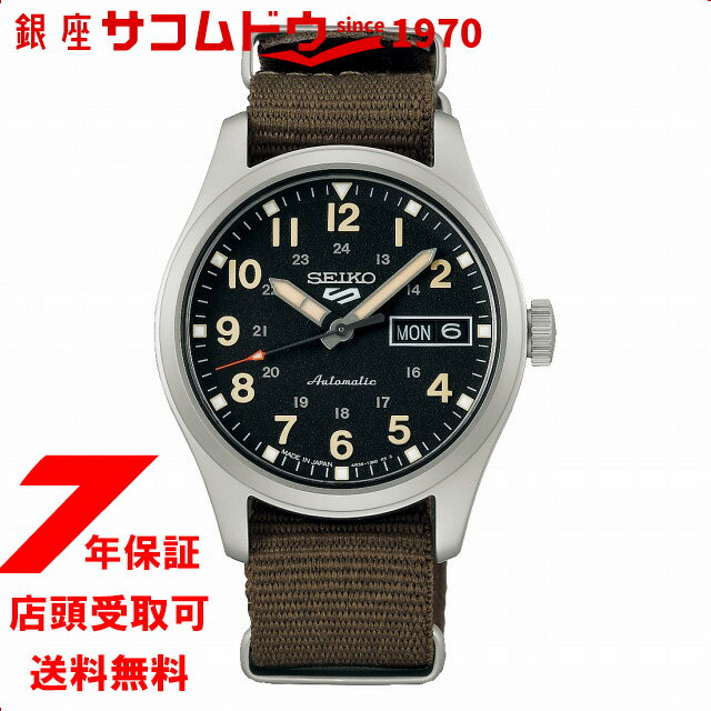 ファイブスポーツ 【5％円OFFクーポン 5/18 00:00～5/21 09:59迄】SEIKO 5 SPORTS セイコーファイブスポーツ SBSA201 腕時計 メンズ メカニカル Field Sports Style