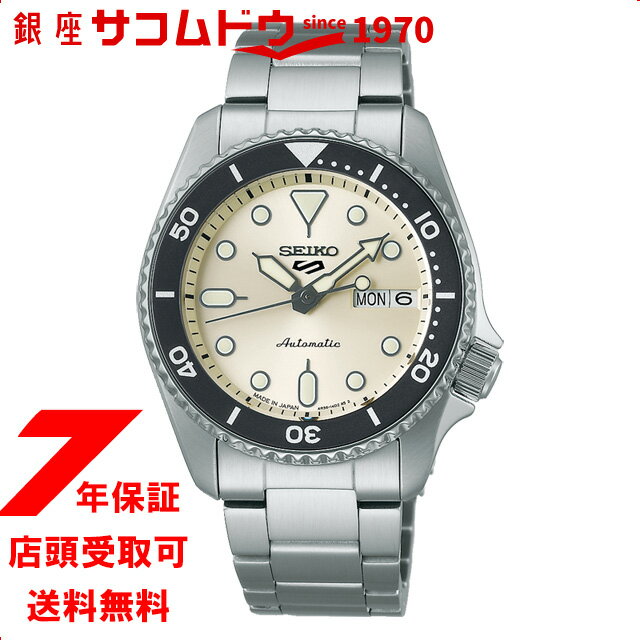 セイコーファイブ セイコー5 スポーツ SEIKO 5 SPORTS 自動巻き メカニカル 腕時計 メンズ セイコーファイブ SKX Sports SBSA227