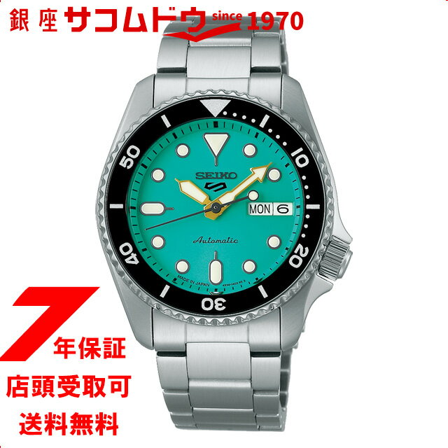 セイコーファイブ 腕時計（メンズ） 【最大2000円OFFクーポン11日(火)01:59迄】セイコー5 スポーツ SEIKO 5 SPORTS 自動巻き メカニカル 腕時計 メンズ セイコーファイブ SKX Sports SBSA229