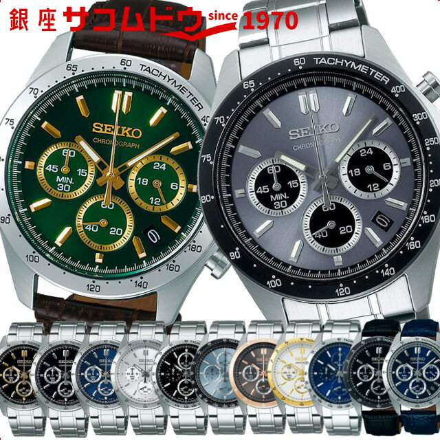 楽天市場】sbtr021の通販 楽天市場】sbtr021の通販