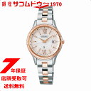 yő2000~OFFN[|27(y)09:59zSEIKO ZCR[ LA LUKIA SSVV082@fB[X rv