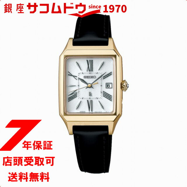 セイコー ルキア 腕時計（レディース） SEIKO セイコー ルキア LUKIA SSVW212　レディース 腕時計