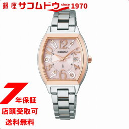 セイコー ルキア 腕時計（レディース） SEIKO セイコー ルキア LUKIA SSVW214　レディース 腕時計