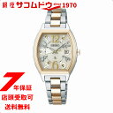 yő2000~OFFN[|27(y)09:59zSEIKO ZCR[ LA LUKIA SSVW216@fB[X rv