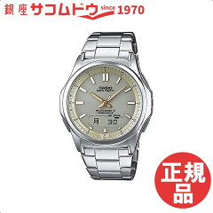 https://thumbnail.image.rakuten.co.jp/@0_mall/sacomdo/cabinet/watch16/wva-m630d-9ajf-w.jpg