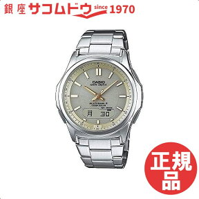 【最大2000円OFFクーポン27日(土)09:59迄】【店頭受取対応商品】カシオ CASIO 腕時計 WAVE CEPTOR ウェーブセプター ウォッチ 腕時計 マルチバンド6のソーラー電波時計[WVA-M630D-9AJF]