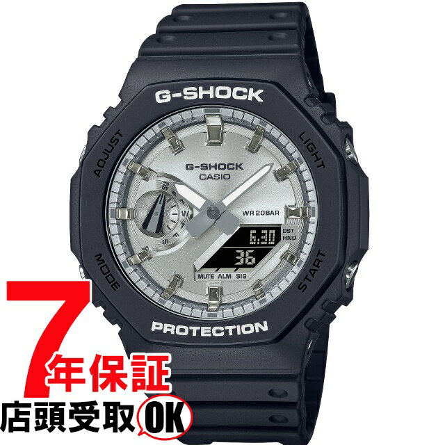 【5%OFFクーポン 6/1 0:00～6/2 9:59迄】G-SHOCK Gショック GA-2100SB-1AJF 腕時計 CASIO カシオ ジーショック メンズ