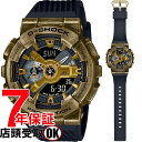 yő2000~OFFN[|27(y)09:59zG-SHOCK GVbN GM-110VG-1A9JR rv CASIO JVI W[VbN Y