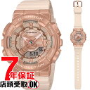 yő2000~OFFN[|27(y)09:59zG-SHOCK GVbN GM-S110PG-4AJF rv CASIO JVI W[VbN fB[X