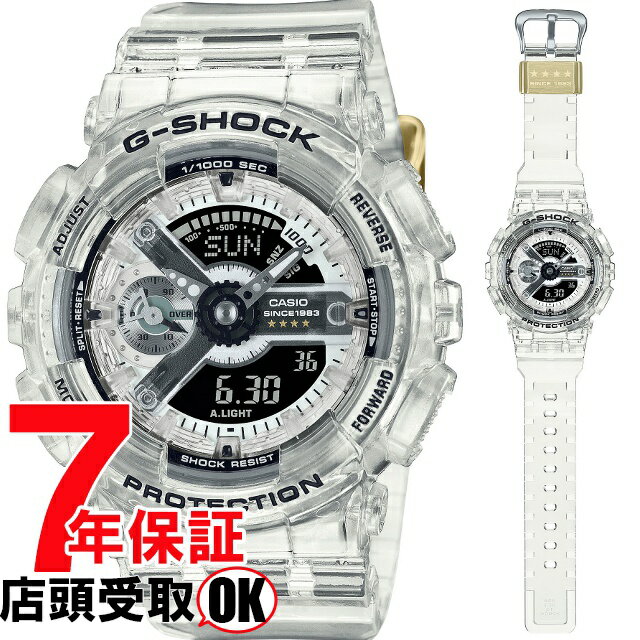 G-SHOCK Gå GMA-S114RX-7AJR ӻ CASIO  å ǥ