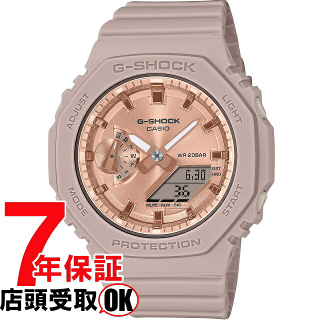 カシオ G-SHOCK 腕時計（レディース） G-SHOCK Gショック GMA-S2100MD-4AJF 腕時計 CASIO カシオ ジーショック レディース
