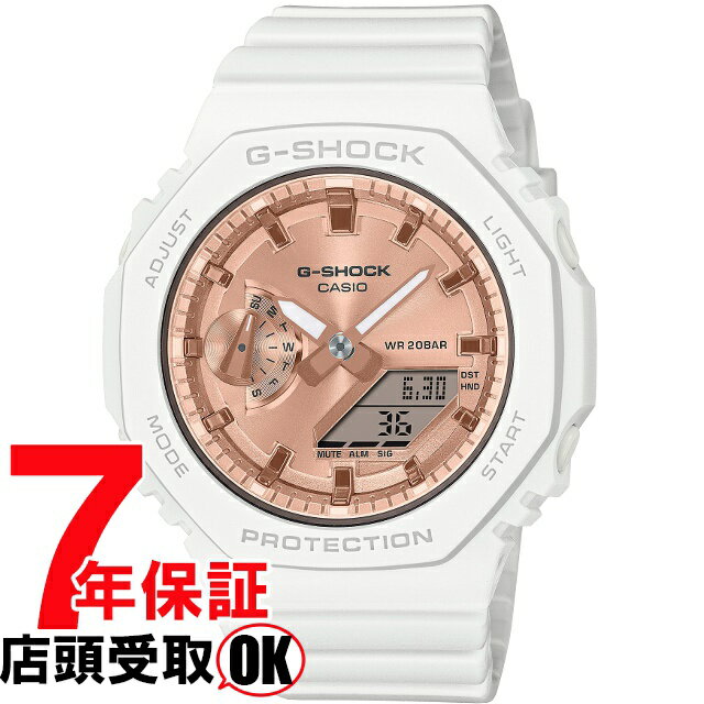 カシオ G-SHOCK 腕時計（レディース） 【最大2000円OFFクーポン16日(木)01:59迄】G-SHOCK Gショック GMA-S2100MD-7AJF 腕時計 CASIO カシオ ジーショック レディース