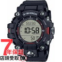 yő2000~OFFN[|27(y)09:59zG-SHOCK GVbN GW-9500-1JF rv CASIO JVI W[VbN Y