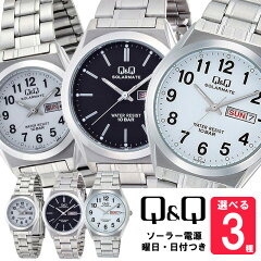 https://thumbnail.image.rakuten.co.jp/@0_mall/sacomdo/cabinet/watch17/h010.jpg