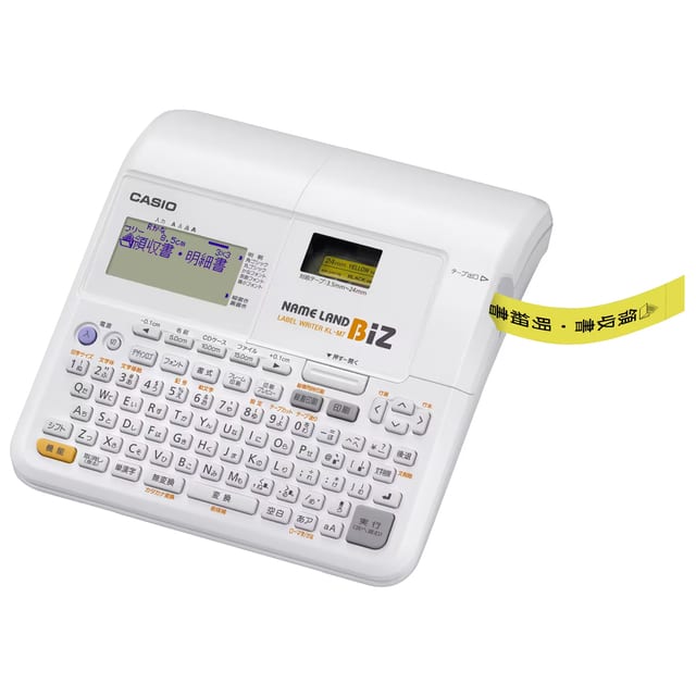 【最大2000円OFFクーポン11日(月)01:59迄】カシオ CASIO ネームランド KL-M7